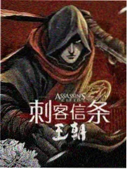 周末实验室 综艺封面